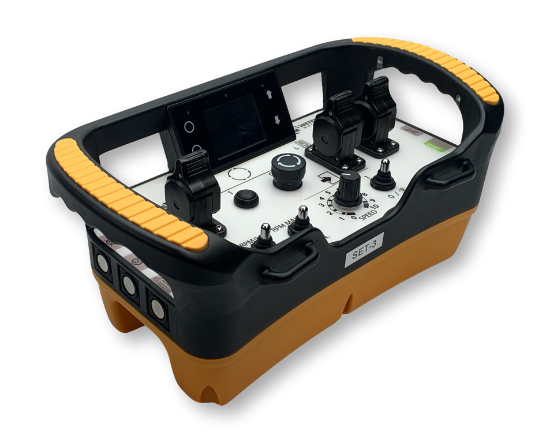 Afbeeldingen van Afstandsbediening BCC/SCC