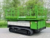 Picture of Sky Hopper Scissor lift